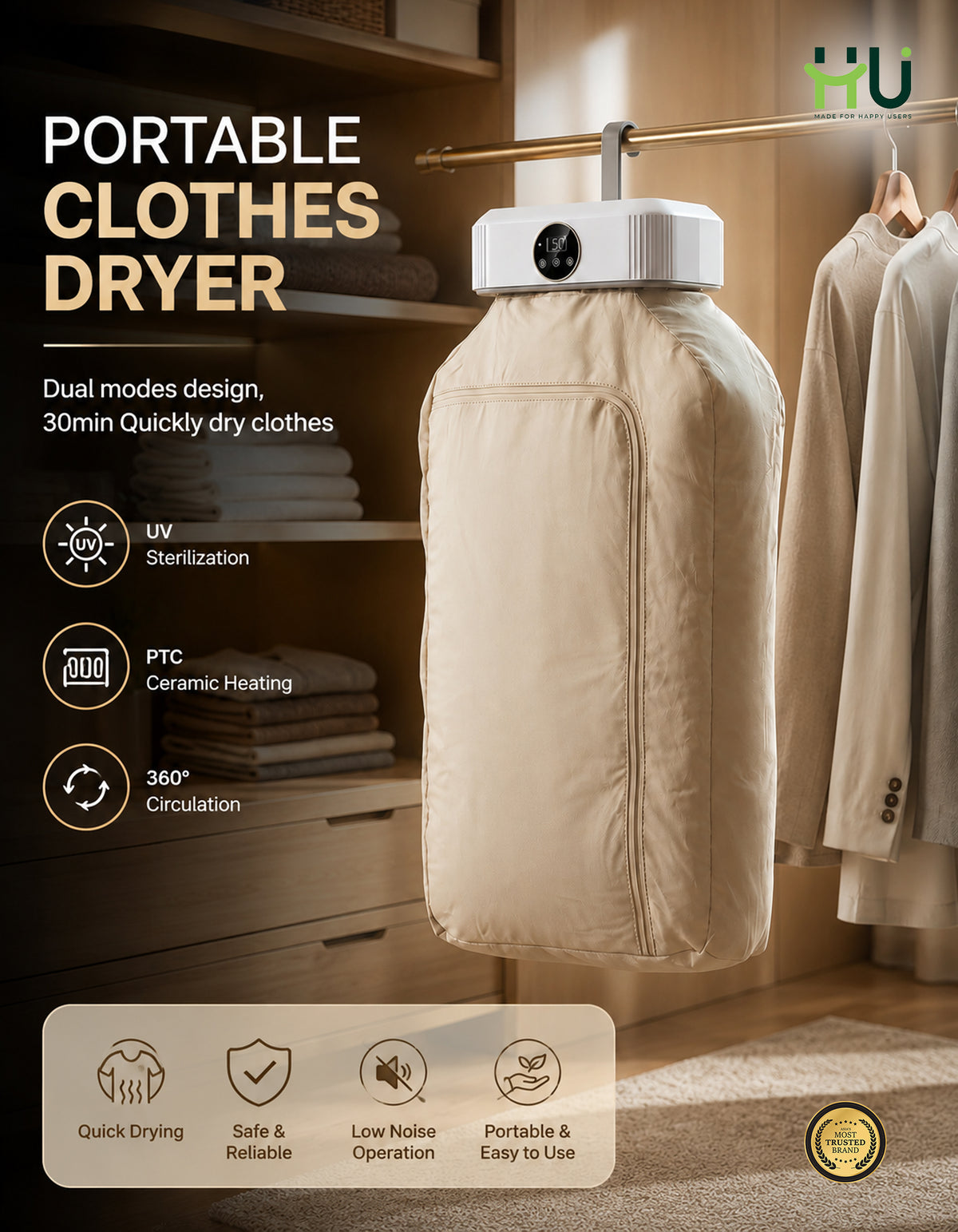 HU Portable Clothes Dryer