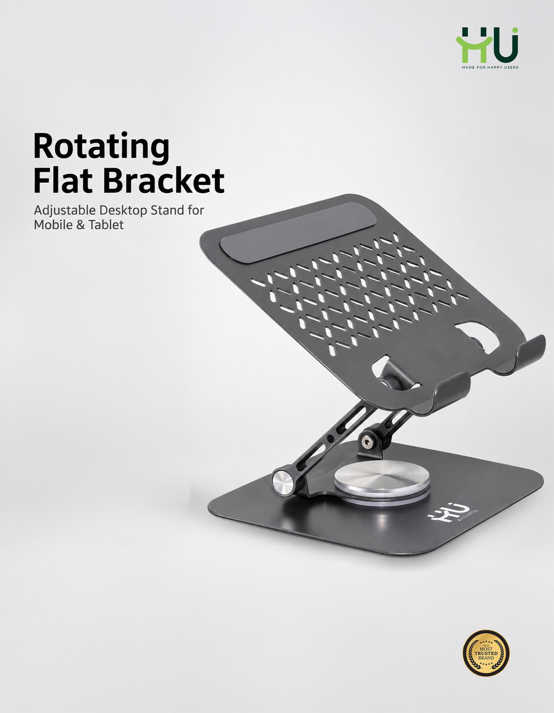 HU Double Pole Rotating Stand